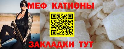 Альфа ПВП Гулькевичи