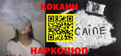 мескалин Гудермес