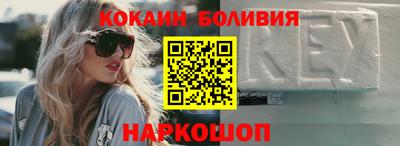 Альфа ПВП Гулькевичи