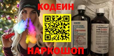 мескалин Гудермес