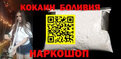 мескалин Гудермес
