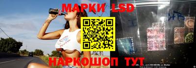 Альфа ПВП Гулькевичи