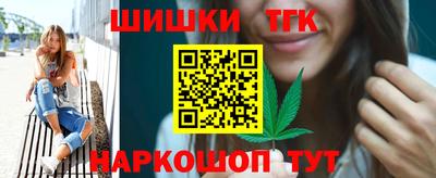 мескалин Гудермес