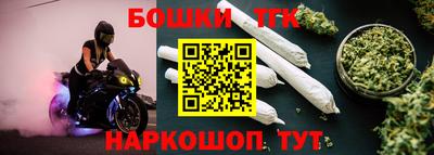 Альфа ПВП Гулькевичи