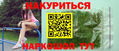 Альфа ПВП Гулькевичи