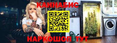 Альфа ПВП Гулькевичи