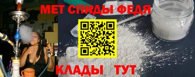 кристаллы Гуково