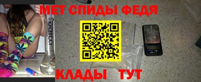 Альфа ПВП Гулькевичи