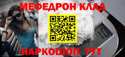 Альфа ПВП Гулькевичи