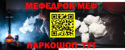 Альфа ПВП Гулькевичи