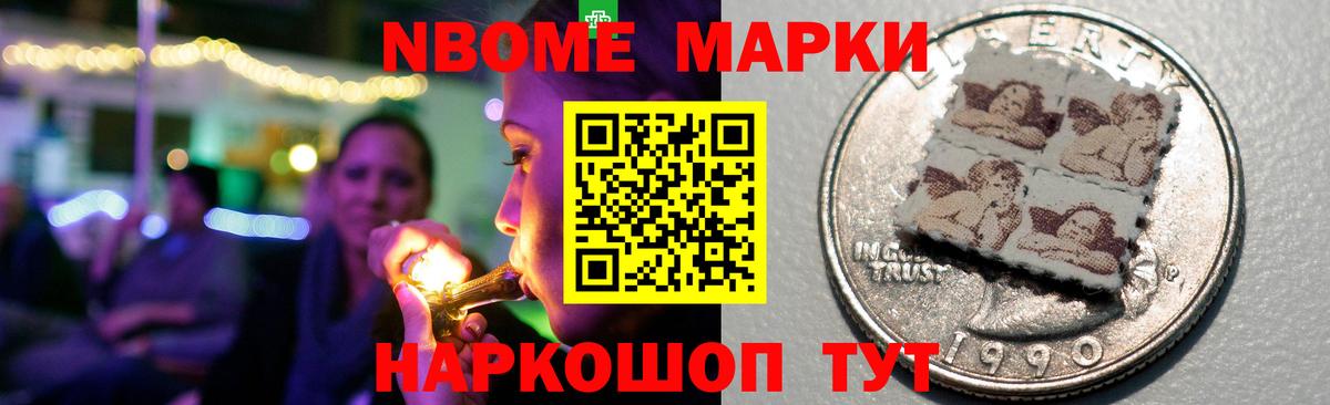 Подольск  Лсд 25 экстази ecstasy  LSD-25 экстази кислота  LSD-25 экстази  Вход с VPN 